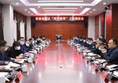 常德高新区召开“两个统筹”工作调度会