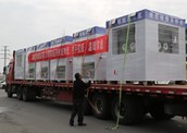 点赞！湖南万胜建设有限公司党支部向鼎城区、高新区捐赠6台便民核酸采样设施