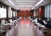 常德高新区召开党工委会议 杨学平主持