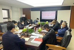 常德市红十字会召开2023年度工作务虚会