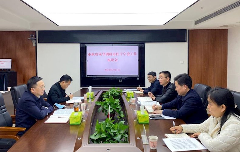 副市长周代惠调研市红十字会工作