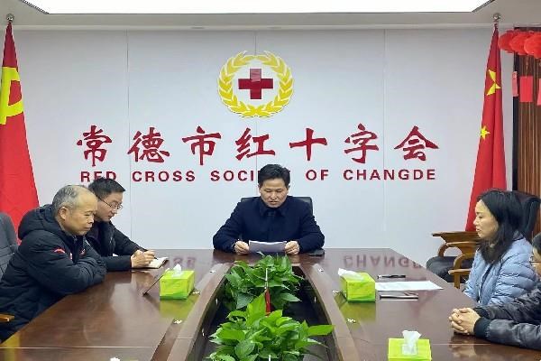市红十字会开展2023年“我们的节日·元宵”主题活动