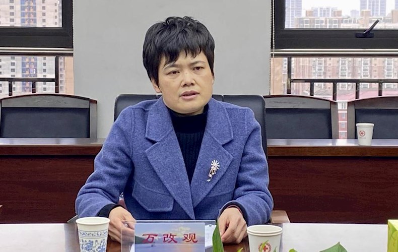 市纪委监委驻市政府办纪检监察组调研督导市红十字会工作