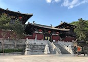 乾明古寺