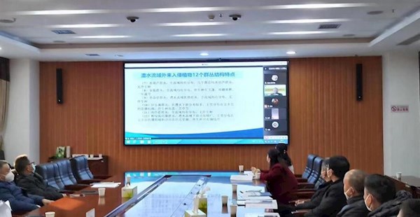 常德市召开2022洞庭湖区外来入侵物种高峰论坛暨常德市生物学会学术年会