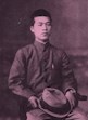 邓演达戎马生涯（二）