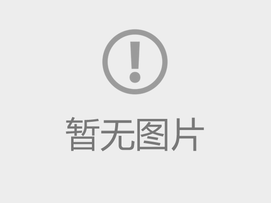 湘雅常德医院21名专家入选常德市首批高层次人才名单