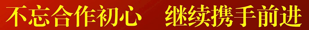 首页专题02