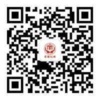 政务微信
