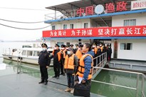 部门联动 精准出击——市农业综合行政执法支队开展打击非法捕捞断链行动