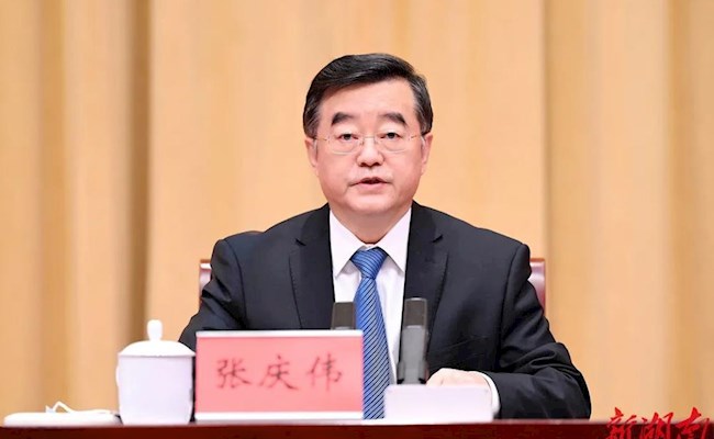 张庆伟：深入推进全面从严治党不松劲不停步再出发 为全面建设现代化新湖南提供坚强政治保障