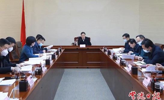 周振宇主持召开全市开放型经济和招商引资工作领导小组2023年第一次全体会议