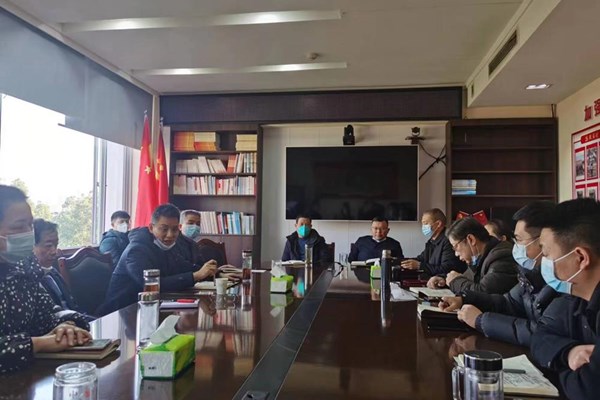 节后收心谋振兴，不待扬鞭自奋蹄
