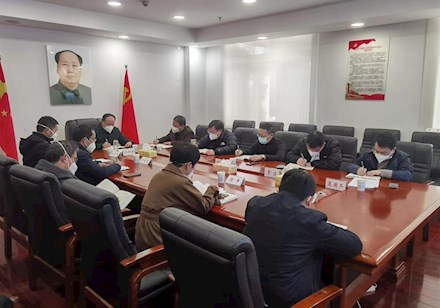 市委政研室（市委改革办）召开理论学习中心组（扩大）2023年第1次集体学习暨民主生活会专题研讨会议